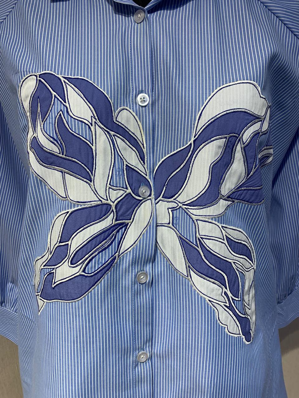 Blue Mirage Co-Ord Set